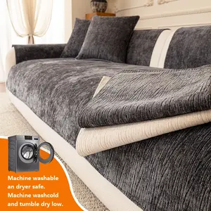 1pc Plush Sofa Cushion, Winter Warmth, Fine Fur Pure Color Simple Design, Living Room Bedroom Decorative Sofa Cover, Modern Dustproof, Fashion Couch Protector, Washable Sofa Slipcover