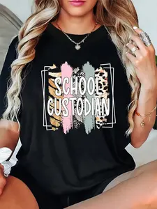 100% Cotton School Custodian Appreciation School Janitor T-Shirt T-Shirt