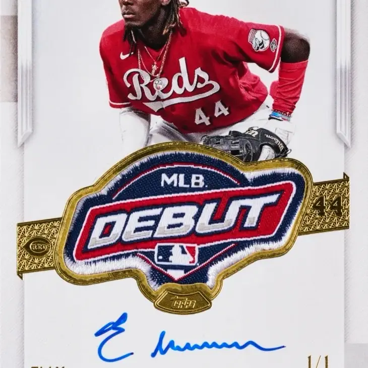 Baseball Rookie Packs Baseball Rookie Packs