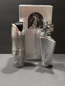 Lattafa Maahir Silver EUA Perfume 100ml & 200ml Spray Multi-Pack Fragrance Gift Set