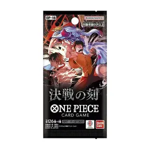 OP-16 One Piece Card Game OP-16 The Time Of Battle Booster Box(Version Japnaese)
