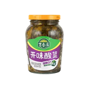JI XIANG JU Spicy Pickled Vegetable Greens, 12.35oz