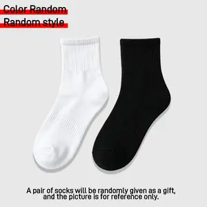 Men’s short socks, suitable for all seasons, made from moisture-wicking polyester, foldable design, invisible/no-show construction. Comfortable casual socks for everyday wear and photo shoots; training low-cut socks; breathable solid-color everyday socks;