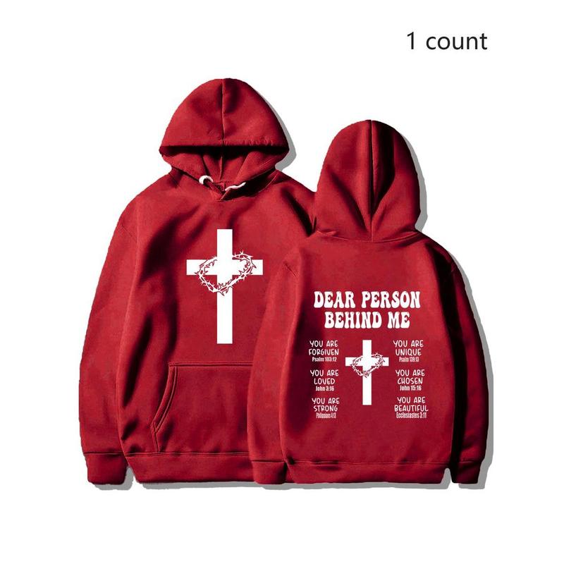 Christian Cross Hoodie Sweatshirt, Bible Verse Inspirational Clothing, Faith Apparel, Religious Belief Trendy Top, Casual Fitted Style, Graphic Print Hoodie