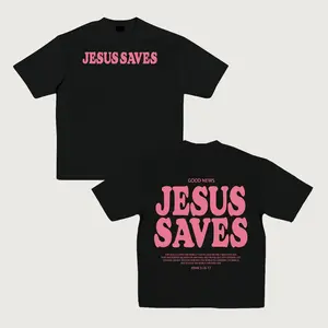 Unisex Good News Jesus Saves Short Sleeve T-Shirt