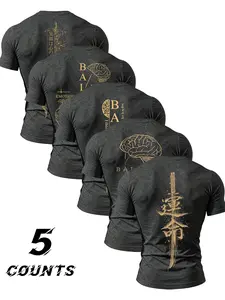Japanese Warrior & Brain Balance Print Gym T-Shirt Set, 5-Piece Elastic Breathable Short Sleeve, Men's Slim Fit Sports Top
