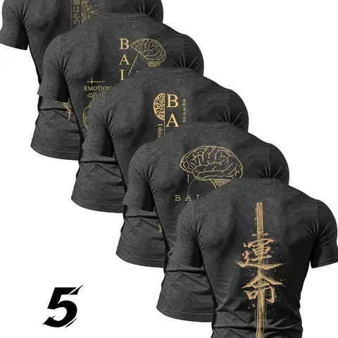 Japanese Sword & Brain Print Gym T-Shirt Set, Fitness Workout Shirt, Casual Workout Shirts, 5-Piece Breathable Short Sleeve Stretchy Tees, Men's Slim-Fit Sports Top