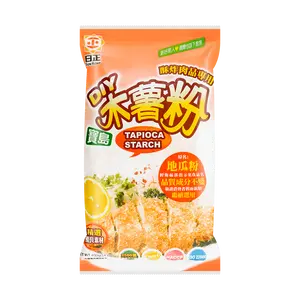 SUNLIGHT Sweet Potato Starch Flour - Premium Bao Dao Yam Powder for Cooking & Baking, 400g