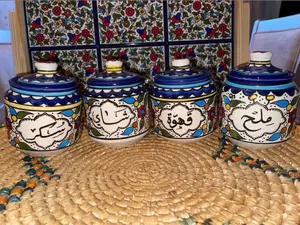 Set of 4 Cansiters with Arabic writing (ملح شاي سكر قهوة) Ceramic Handmade and Hand Painted Multicolored خرف فلسطيني Palestinian Pottery
