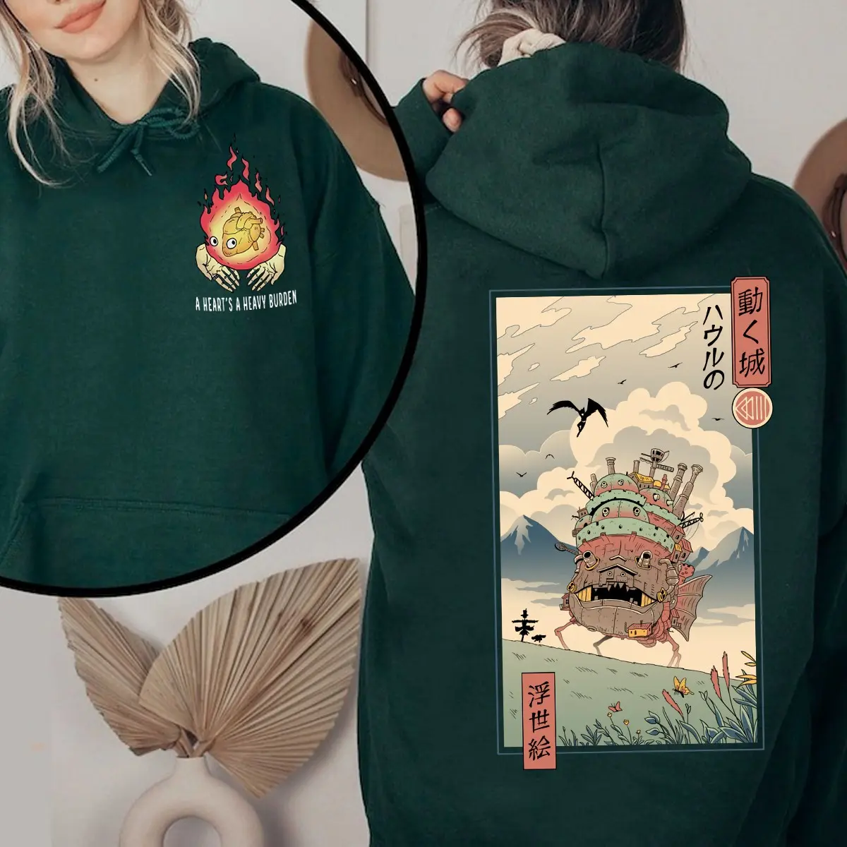 Howls Moving Castle Hoodie Sweatshirt, A Heart's A Heavy Burden Shirt, Studio Ghibli Sweatshirt, Calcifer Sweater, Howl and Sophie Shirt, Studio Ghibli Fest Shirts, Trending Anime Winter Sweatshirt