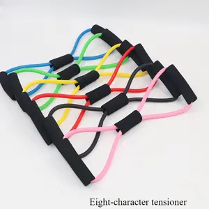 Latex 8-character tension rope 8-character tension, girls' tension, chest expander, yoga, Pilates supply yoga strength resistance bands upper body