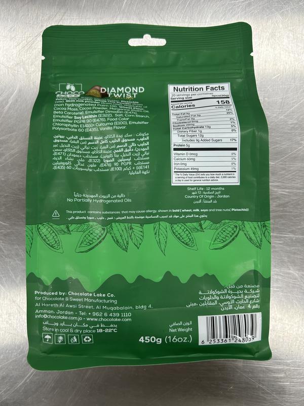 Chocolake Diamond Twist – Kunafa Pistachio Milk Chocolate 450g Packet | Premium Dubai Dessert