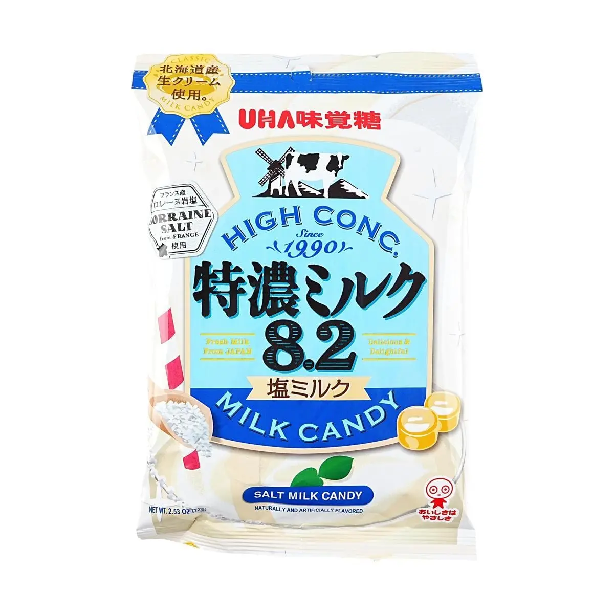 UHA Mikakuto Rich Salt Milk Candy 72g - Authentic Japanese "Tokunou" Flavor, Salty Sweet Treat