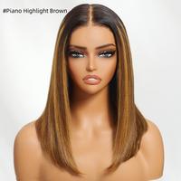 7x5-Piano Highlight Brown#94