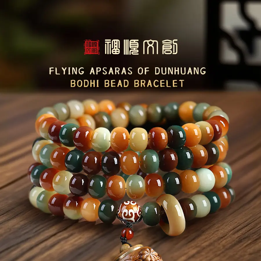 108-Bead Natural Agate Beads Buddhist Mala Bracelet - Handcrafted for Meditation, Energy Healing, Prayer & Focus - Fengshui Home Decor Ornament, Birthday, Christmas Spiritual Gift