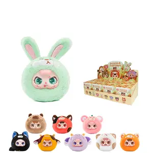 Yubi Tuantuanzai Blind Box Animal Party Series Cute Plush Doll, Randomly Designed Action Figure Collectible Toy Home Decor, Festival Birthday Gift for Girls and Boys, Single Box/Set