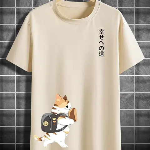 Men's Cat & Book Backpack Print Round Neck Graphic Tee, Regular Fit Casual Graphic Design Short Sleeve T-shirt for Summer, Men's Top for Daily Wear, Casual Trendy Tee, Casual Summer Clothes, Casual Summer Clothing