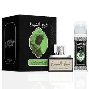 Sheikh Al Shuyukh Black EDP Spray With Perfumed Deodorant 50ML (1.6 OZ) By Lattafa | Long Lasting, Rich, Woody Scent.
