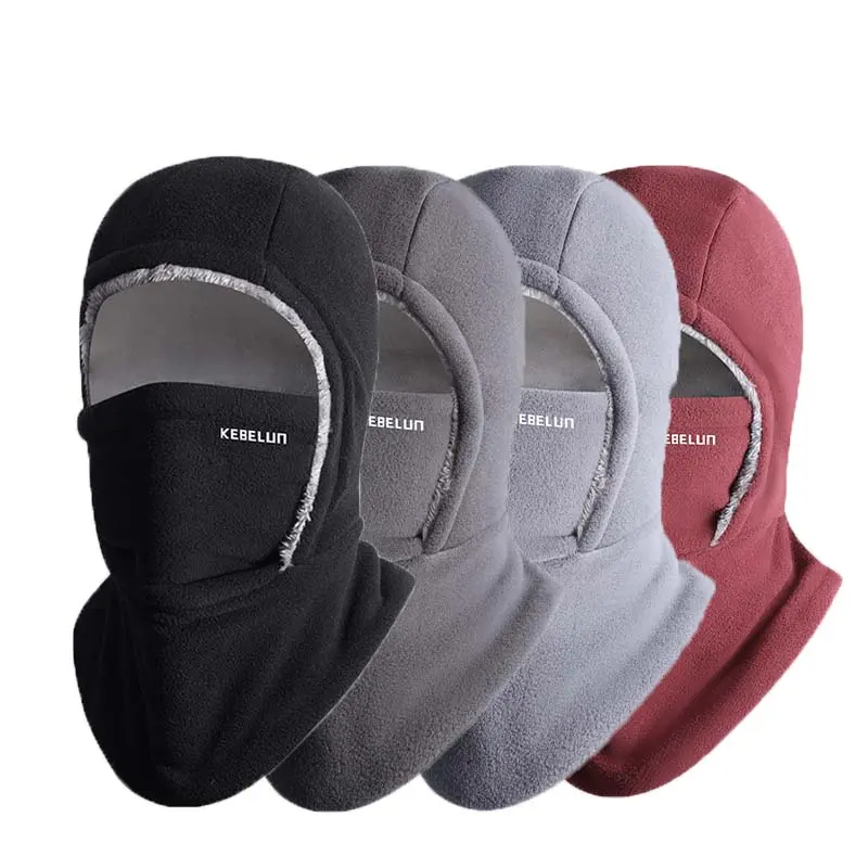 2-in-1 Multifunctional Skull Caps Sports Hat, Winter Warm Windproof Hat & Face Mask with Thick Fleece Lining, Machine Washable for Cycling, Skiing, Multicolor