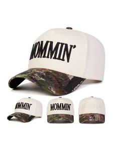 Unisex Mommin Letter Embroidered Baseball Cap, Camouflage Snapback Hat, Adjustable Sun Protection Hat for Spring & Fall, Casual Fitted Outdoor Travel Beach Vacation