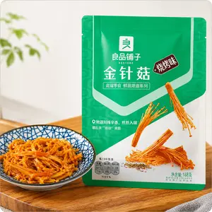 BESTORE Enoki Mushrooms, BBQ Flavor, 188g Pack - Spicy Grilled Snack for Parties & Outdoor Adventures | available in 1/2/3 packs