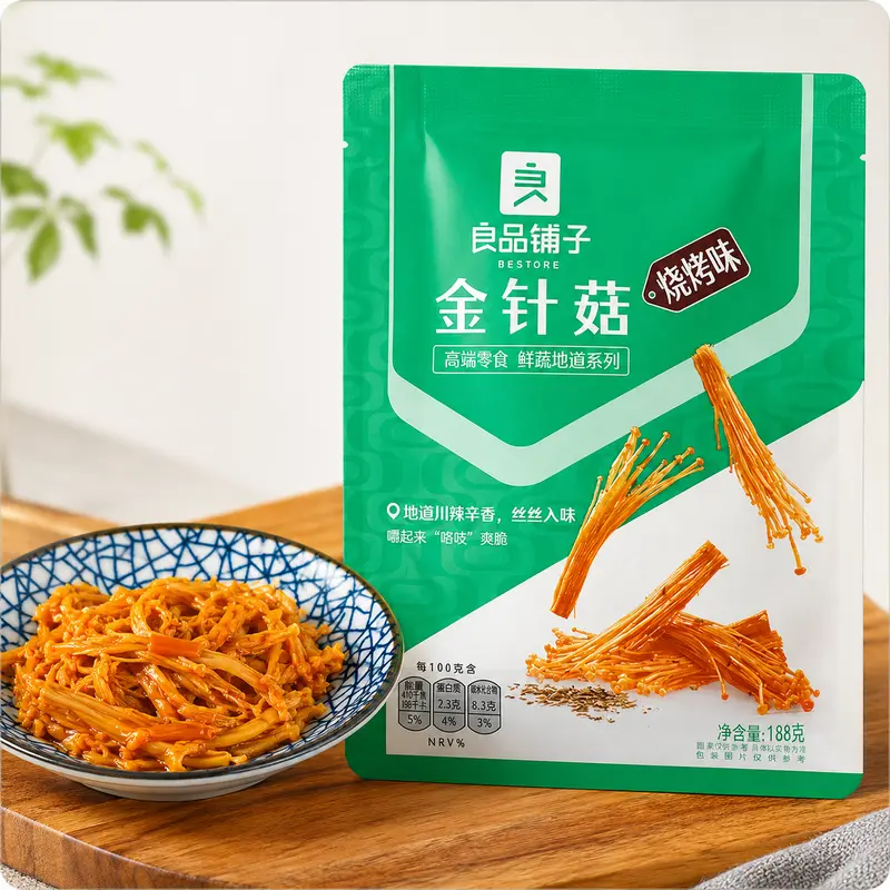 BESTORE Crisp Roasted Seasoned Enoki Mushroom Snack - BBQ Flavor, 188g Ambient Pack, Low Calories, Energy Boost, Party Snack, Available in 1/2/3 Packs