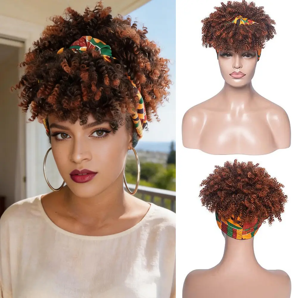 Women's 8 inch Heat Resistant Synthetic Full Machine Headband Wig - Fashion Fluffy Afro, Ombre Effect Brown Synthetic Curly Wig, Short Tight Curl for Daily Wear & Holiday Parties