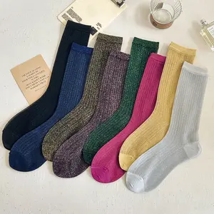 (Buy One Get One Free) Shiny Women's Mid-Calf Socks, Sexy Thin Layered Socks for Women, Summer Gold and Silver Glitter Socks for Girls, Trendy Women's Socks