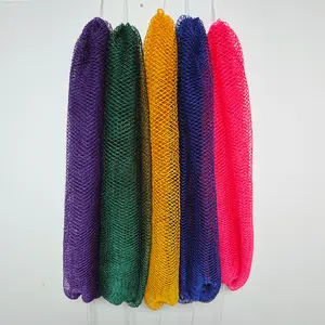 African Net Sponge, African exfoliating net Sponge, Ethically sourced real african