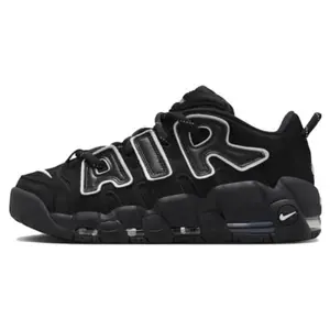 AMBUSH x Nike Air More Uptempo Low Limestone Retro Basketball Shoes for Men and Women Verifiable, with credentials and supporting global authentication