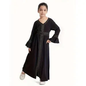 Girls' Elegant Light Blue Arabic Kaftan Dress with Lace Trim - V-Neck, Lantern Sleeves, Maxi Length - Perfect for Ramadan & Cultural Activities, Muslim Clothes, Gift for Eld, Gift for Ramadan