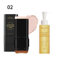 #02+Cleansing oil