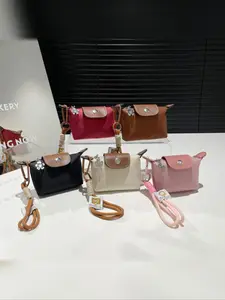 Mini Nylon Dumpling Bag, Creative Colorblock Coin Purse, Lipstick Storage Pouch, Small Hanging Bag, Retro Style, All Seasons