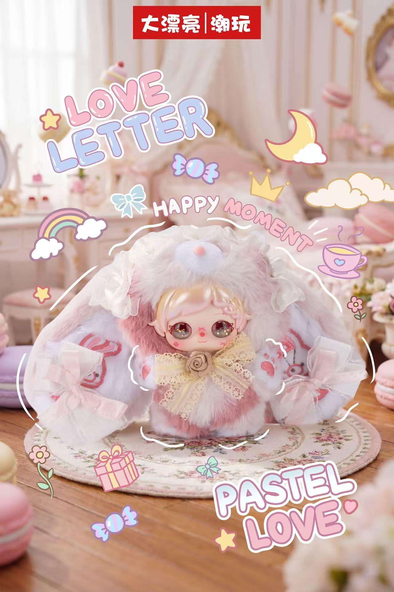 (cat14041)Pixie Zoey-Confession Bunny Plush Blind Box Snuggle Bear Soft Stuffed Doll