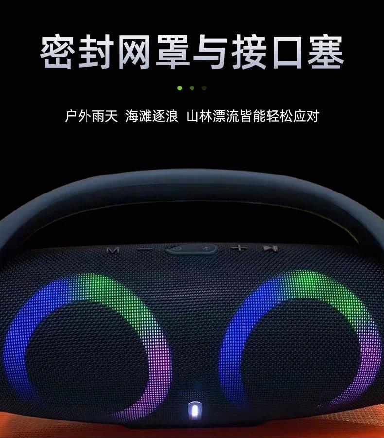 100W High Power Bluetooth Speaker Portable RGB Colorful Light Waterproof Wireless Subwoofer 360 Stereo Surround TWS FM Boombox for Smartphone Audio 23.1 x 9.3 x 12.7CM