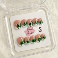 H39 New England Winter