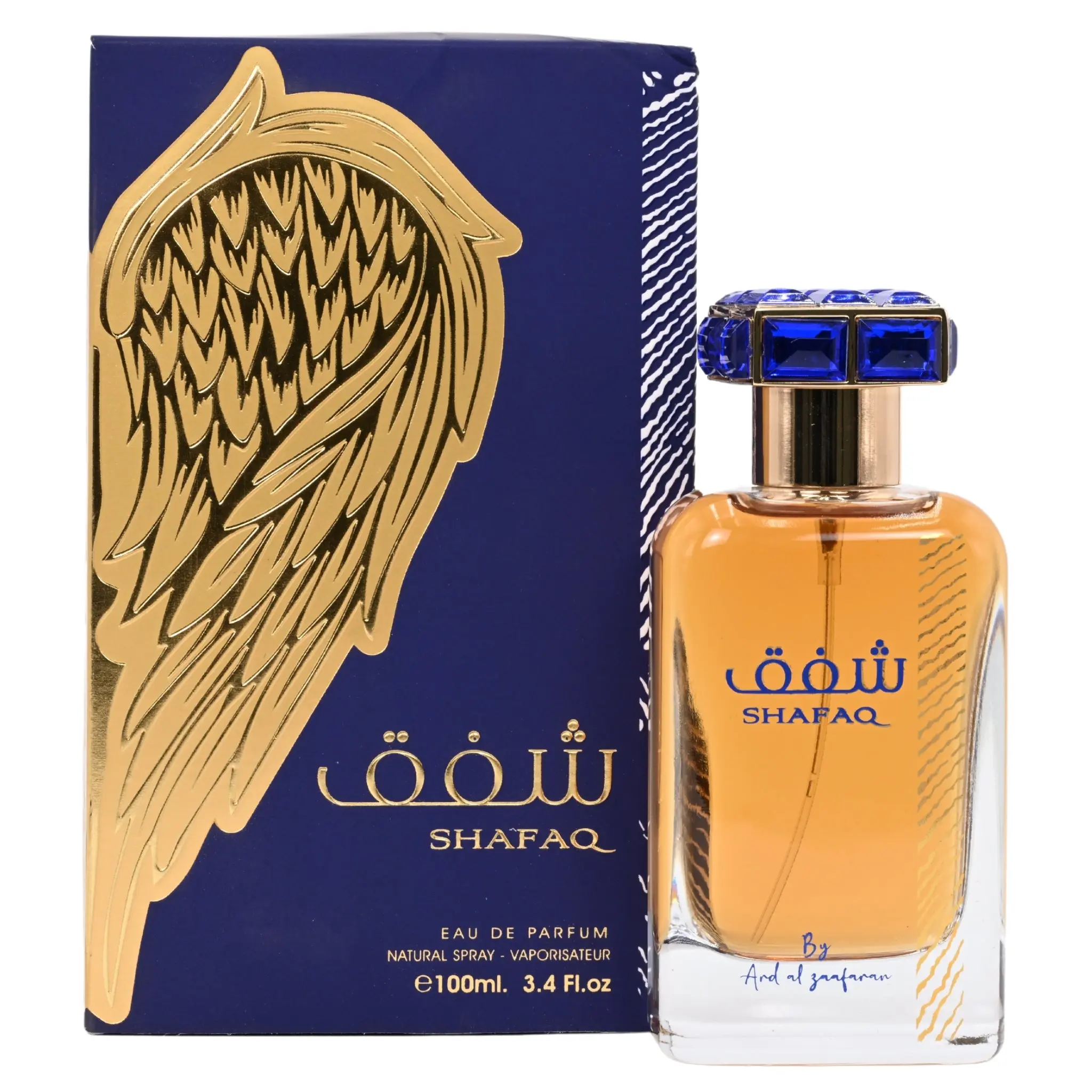 Ard Al Zaafaran Shafaq Unisex Woody Floral EDP Fragrance - 3.4 fl oz, Coconut, Orchid & Almond Notes, Botanical, Fruit-Based & Coconut Unisex Fragrance, New in Box, Almond Fragrance