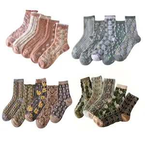 10 Pairs Womens Floral Socks, Spring Socks, Vintage Embroidered Floral Design, Comfortable Ankle Ruffled Socks for Women, Valentine's Day Gifts, New Year Gifts