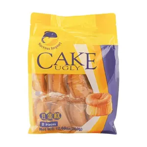 Success Import Ugly Cake Breakfast Pastries 360g Soft Creamy Egg Yolk Muffins for Breakfast or Snack 8 Pieces