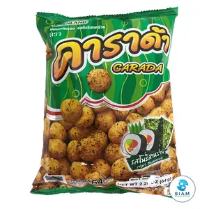 Carada Rice Ball, Nori Seaweed Flavor (2.3 oz) คาราด้า รสโนริสาหร่าย