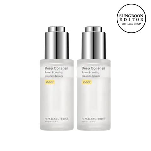 [Sungboon] Volufilline Filler Serum Duo | Gentle, Nourishing &Comfort Korean Skincare Moisturizer for Firming & Hydrating Collagen Bio Peptides Brighten Skin Tones volufiline