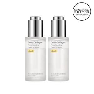 [Sungboon] Volufilline Filler Serum Duo | Gentle, Nourishing &Comfort Korean Skincare Moisturizer for Firming & Hydrating Collagen Bio Peptides Brighten Skin Tones volufiline