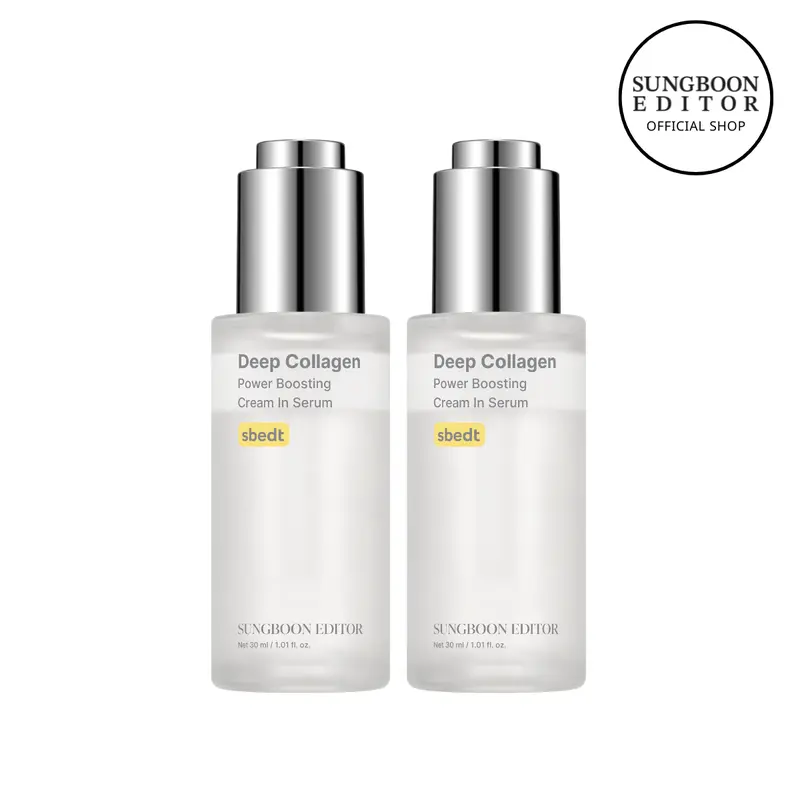 [Sungboon] Rejuvenate Filler Serum Duo | Gentle, Nourishing &Comfort Korean Skincare Moisturizer for Firming & Hydrating