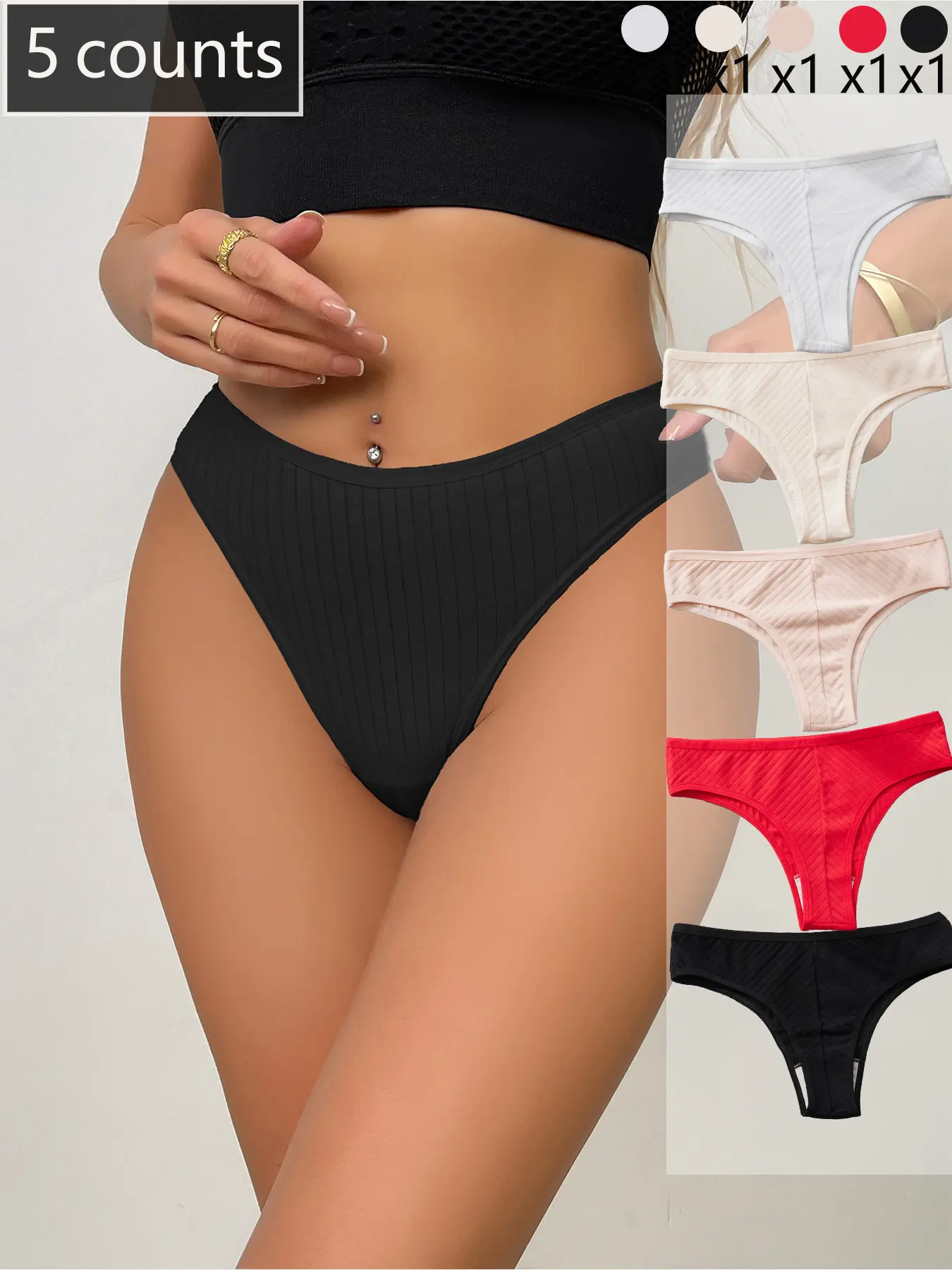Dorsu Women's High Stretch Fit Thong Panties Set, Solid Seamless Panty, Breathable Soft Smooth Fabric, Seamless Sexy Underwear, Quick Dry, All Seasons Wear, Seamless Knickers