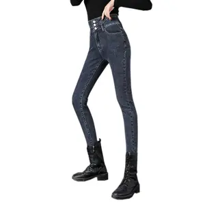 Women's Buttoned High-Waisted Tummy Control Jeans Autumn Winter Cropped Pants Korean Style Slim Fit Hip-Lifting Skinny Pencil Blue Gray Denim Streetwear Basic Minimalist Womenswear Bottom Everyday Trouser Everyday Trouser Everyday Trouser Maxi
