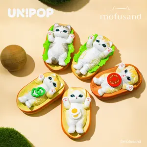 Mofusand Qute Chubby Mini Series Blind Bag