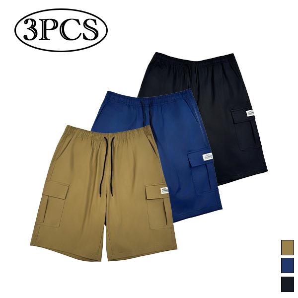 Men’s shorts set (1-piece or 3-piece options; khaki/black/gray) — slanted pockets — single rear side pocket — versatile casual wear — suitable for everyday use; summer shorts ideal for daily outings and vacations; multi-pocket casual shorts,father'sdaygif