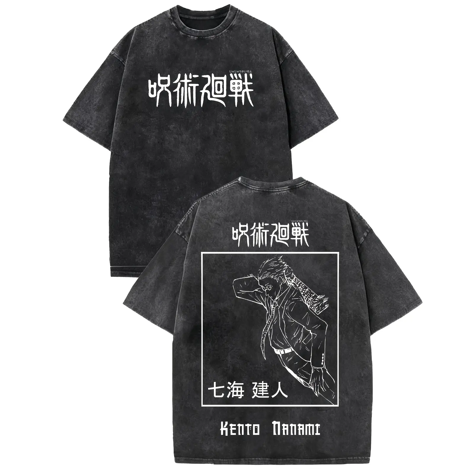 Men's Kento Nanami Oversized Washed Short-Sleeve Tshirt - JJK "I Hate Work" Casual Personalized Top, Fan Essential, Shortsleeve, Streetwear, Graphic, Menswear, Retro, T-Shirt, Multi-Size, Classic, Character Art, Round Neck, Graphic Print