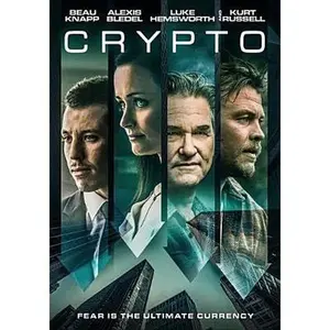 USED-Crypto (DVD)