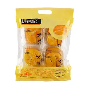 LEJINJI Guangzhou Style Wife Cake - Traditional Crispy Pastry, 370g